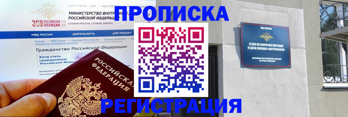 форма 3 в Осе